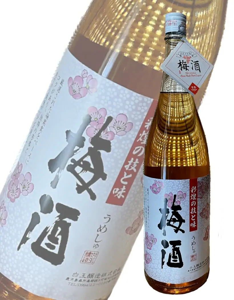 彩煌の梅酒（さつまの梅酒）1800ml / 720mlあります！