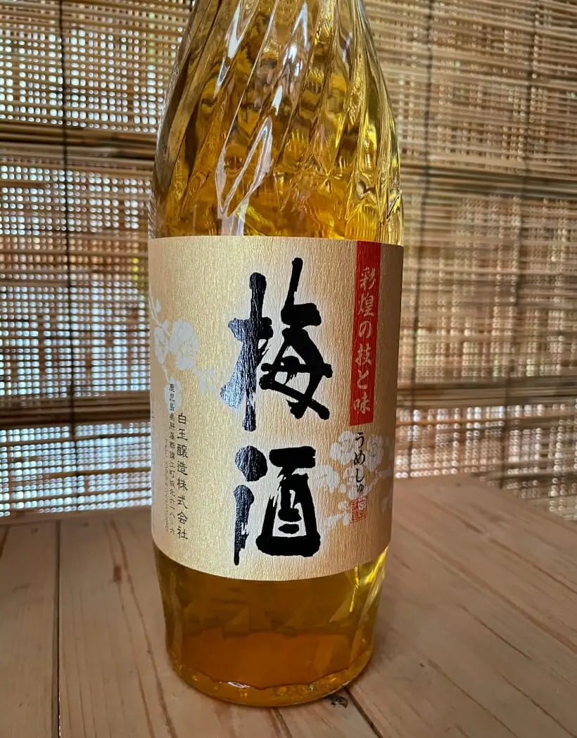 彩煌の梅酒（さつまの梅酒）1800ml / 720mlあります！