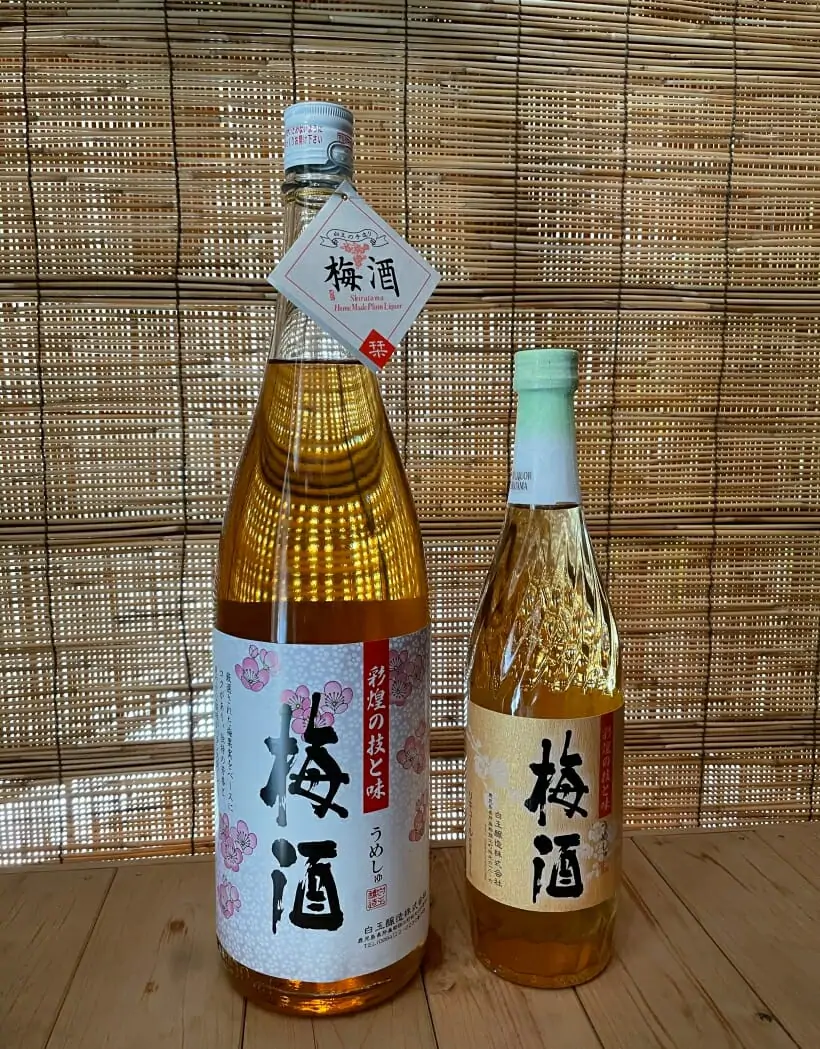 彩煌の梅酒（さつまの梅酒）1800ml / 720mlあります！