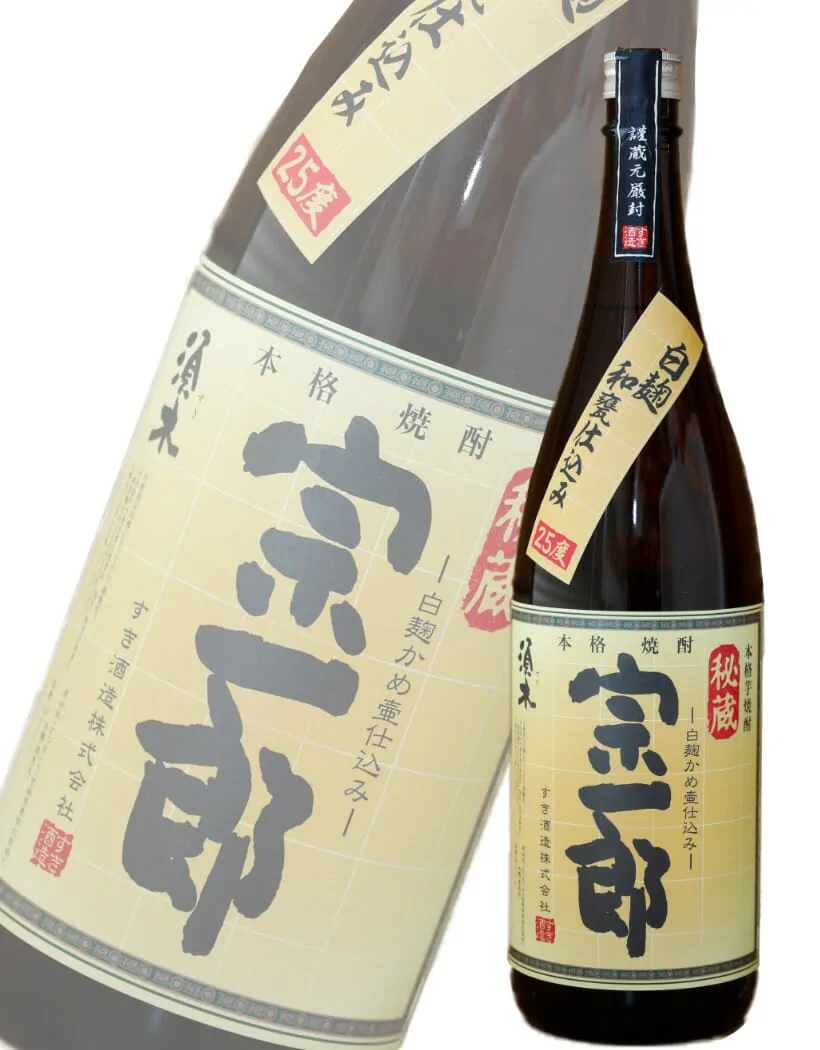 宗一郎 白 25度 1800ml | 愛媛県伊予郡砥部町の酒屋/お酒専門店｜酒匠米匠 森の駅